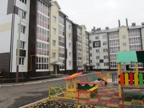 Покупка квартиры в другом регионе России
