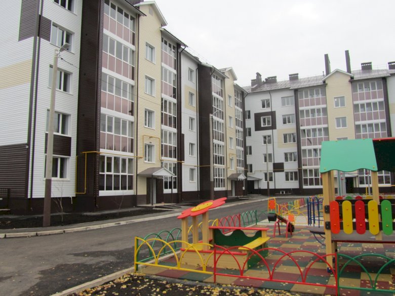 Покупка квартиры в другом регионе России